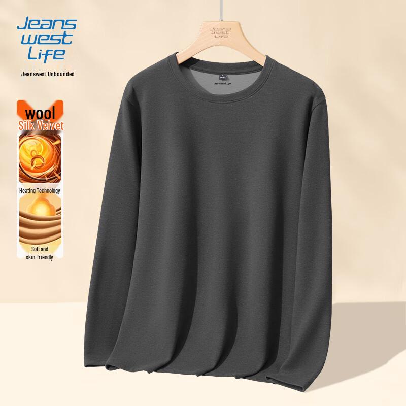 Универсальные мужские футболки с круглым вырезом JEANSWEST LIFE