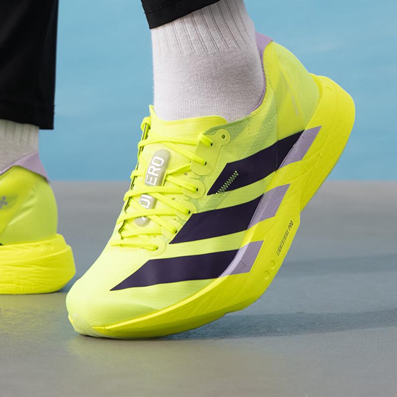 adidas Мужские беговые кроссовки JP6623