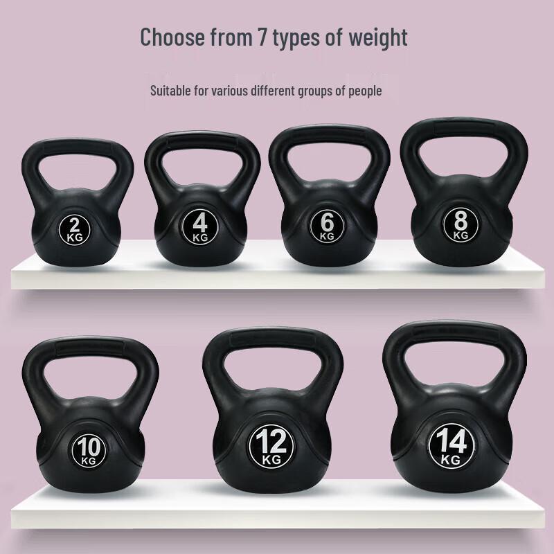 Yilan Strength Training Kettlebell