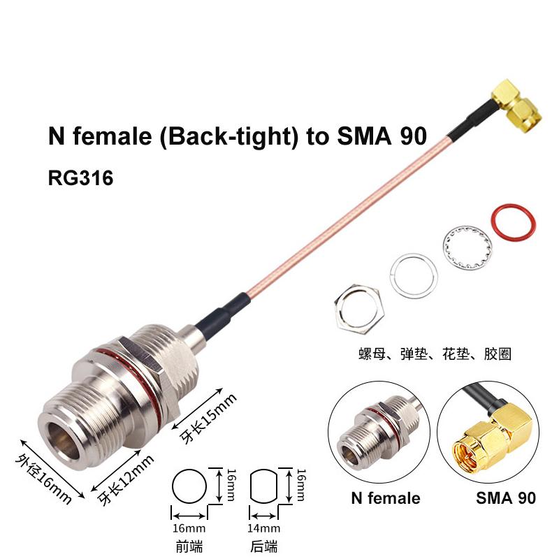 1Pcs RG178 RG316 RF Coax Pigtail N Female Cable to UFL MMCX MCX SMA Welding Connector Adapter U.FL WIFI Antenna Extension Jumper