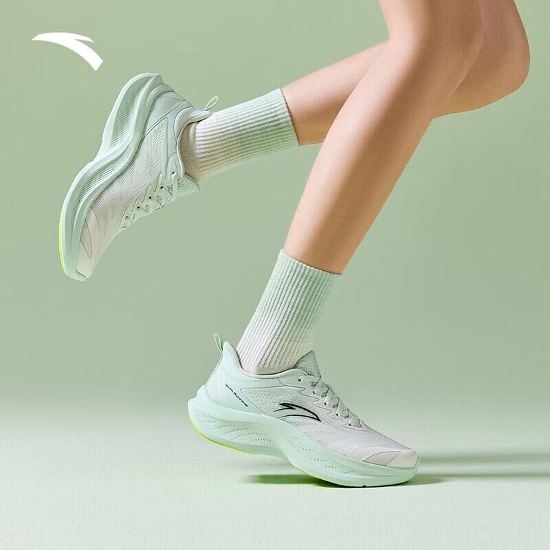 Anta Feiyun 2 Women's Running Shoes