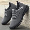 Fashion Spring and Summer New Breathable Men's Shoes, Thin, Soft Soled, Anti Slip, Wear-resistant Running Sports and Leisure Shoes