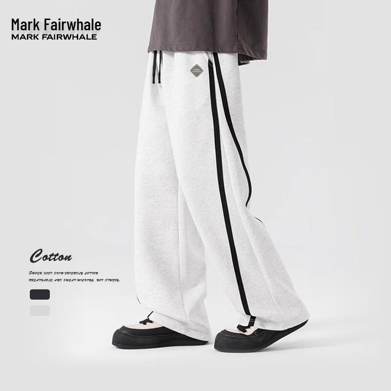 Мужские повседневные брюки прямого кроя Mark Fairwhale