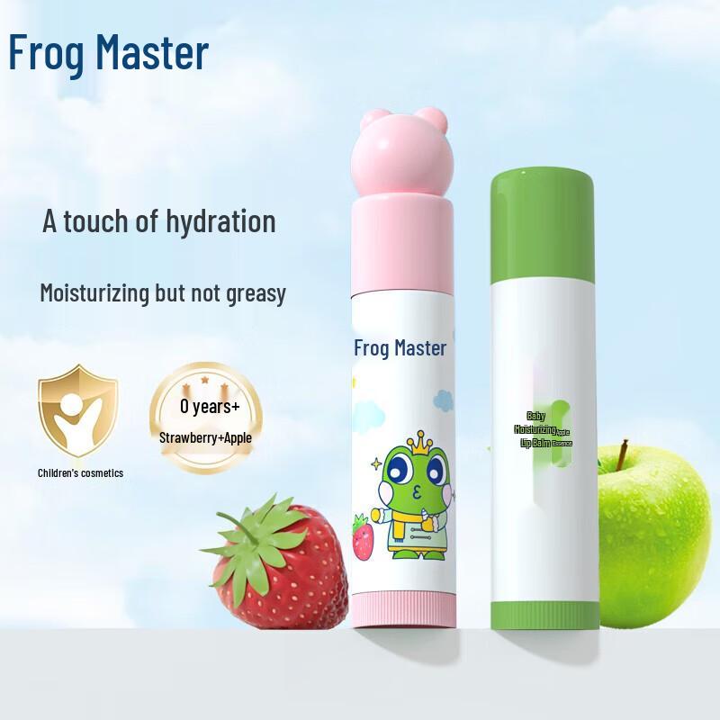 Бальзам для губ Яблоко для детей (2-Pack)