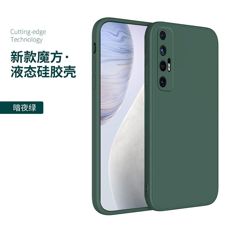 Применимый чехол для мобильного телефона Xiaomi 11s защитный чехол s классический прямой край Кубик Рубика жидкий силикон десять s чехол для мобильного телефона