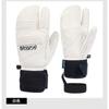 Winter Ski Gloves Men Women Windproof Waterproof Warm Durable Thick Outdoor Sports Cycling