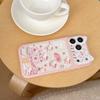 3D Чехол-накладка с ушками кошки и клубникой для iPhone 15/16/17 Pro Max, противоударный
