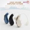 Gizzi Rechargeable Hearing Aid, Digital Wireless Invisible Apparatus with Noise Reduction, Audio Amplifier Suitable for Deaf and Elderly