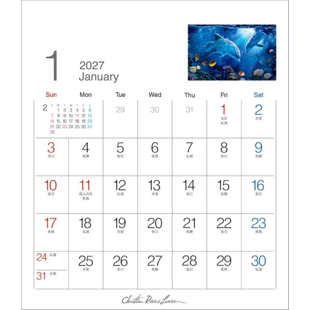 Todan 2027 Christian Riese Lassen Desk Calendar