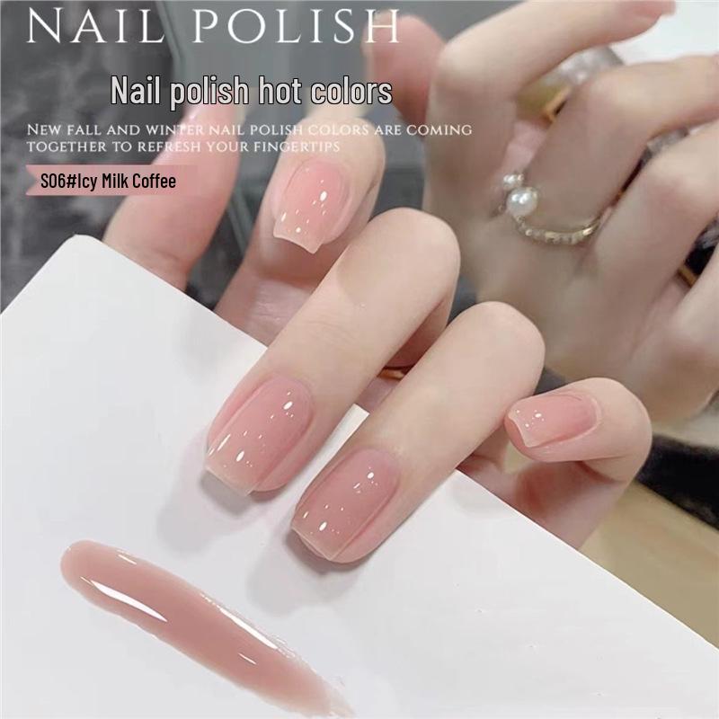 Aurora Отбеливающий Быстросохнущий Без Запаха Снимающийся Лак для Ногтей