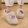 Cute Cartoon Cotton Slippers Women's Autumn and Winter New Indoor Home Couple Thick-soled Warm Plush Confinement Cotton Shoes