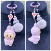 Cute Labubu New Plush Fabric Keychain Accessory Pendant Three-dimensional Creative Personality Diy