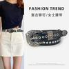 Retro Rivets Trendy Women's Belt Cowhide with Casual Pants Jeans Women's Punk Belt