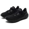 Under Armour Мужские беговые кроссовки HOVR Machina 3 Clone Black Reflective 3026729-001