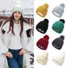 Lined Skull Cap Stretchy Winter Beanie Hat Beanie Hat for Women Knit Hats Faux Fur Pom Pom Hat
