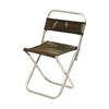 Outdoor Chair Aluminium Alloy Stool Seat Hiking Tools Portable Folding Picnic Camping Stool Pesca Accessories