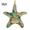 Modern Home Holiday Decor Handmade Sea Glass Coastal Christmas Ornaments, Turtle Seahorse Starfish Gifts for Season Sailboat Beach Hanging Decoration