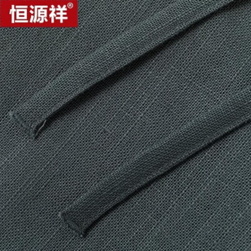 Мужские повседневные брюки Hengyuanxiang из хлопка и льна, с изогнутым кроем