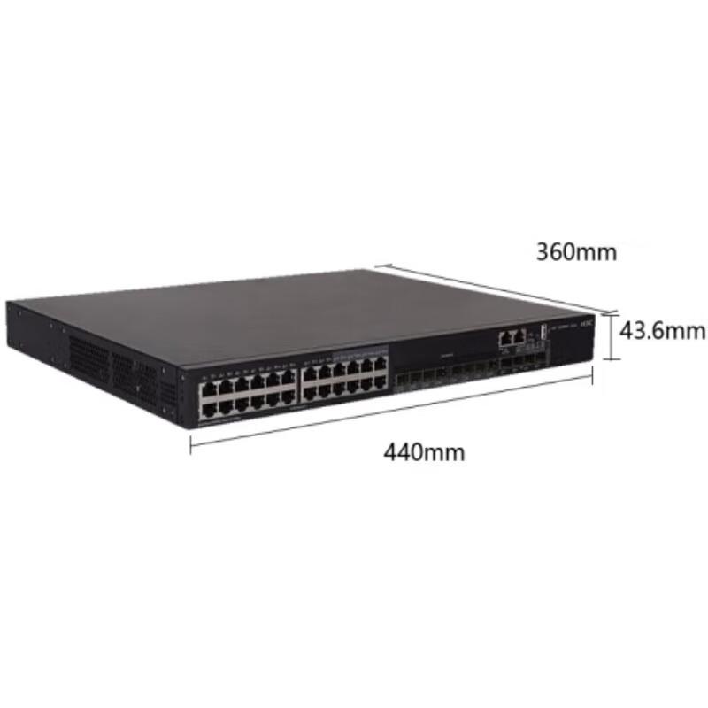 H3C S5500V2-28C-EI Layer 3 Managed Gigabit Ethernet Switch