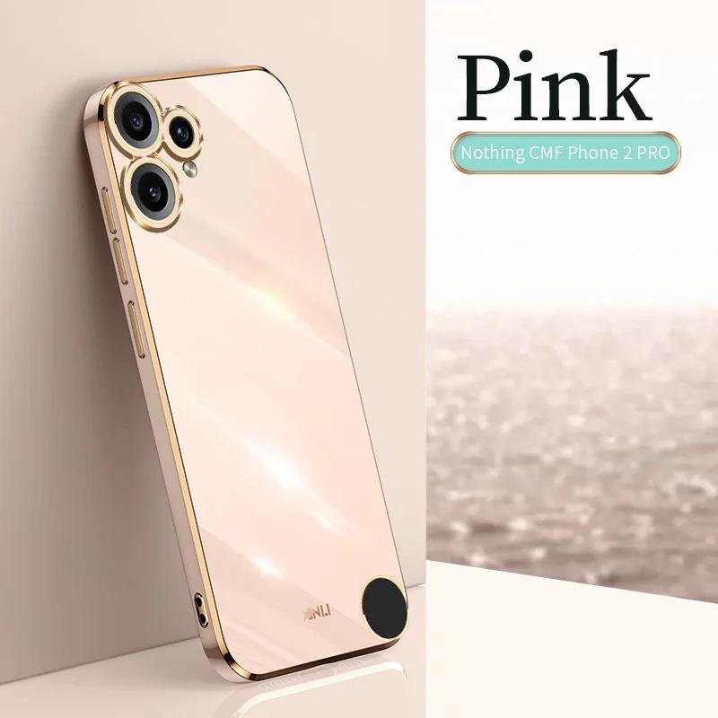 Для Nothing CMF Phone 2 Pro 6D Плетение Мягкий ТПУ Чехол Для Nothing CMF Phone 2Pro Гальваническое Покрытие Мягкий Силиконовый Ударопрочный Защитный Чехол