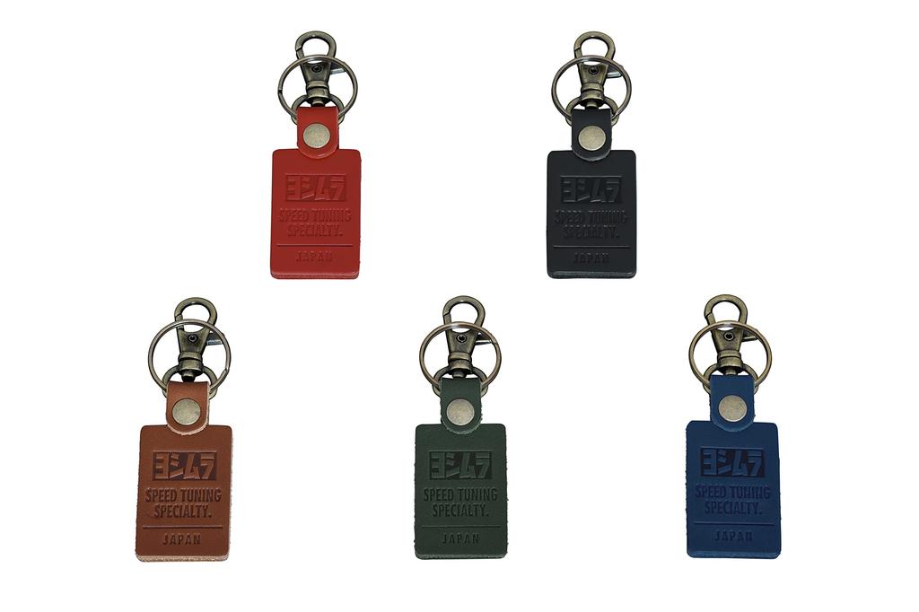 Yoshimura 903-223-5300 Key Chain, Leather Key Chain, Brown