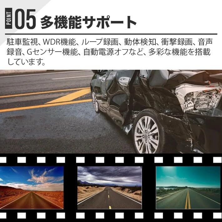 Drive Front and 3 32GB SD Card Large 12 Million Parking 170 Degree Wide 1080P Full WDR Security WDR Loop Impact Voice Japanese Manual Recorder, Rear,