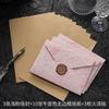 Gilded Envelope Letter Paper Set With Wax Seal For Valentine S Day