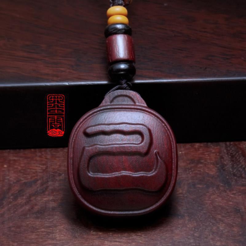 Wuxing Elemental Purple Sandalwood Protection Pendant