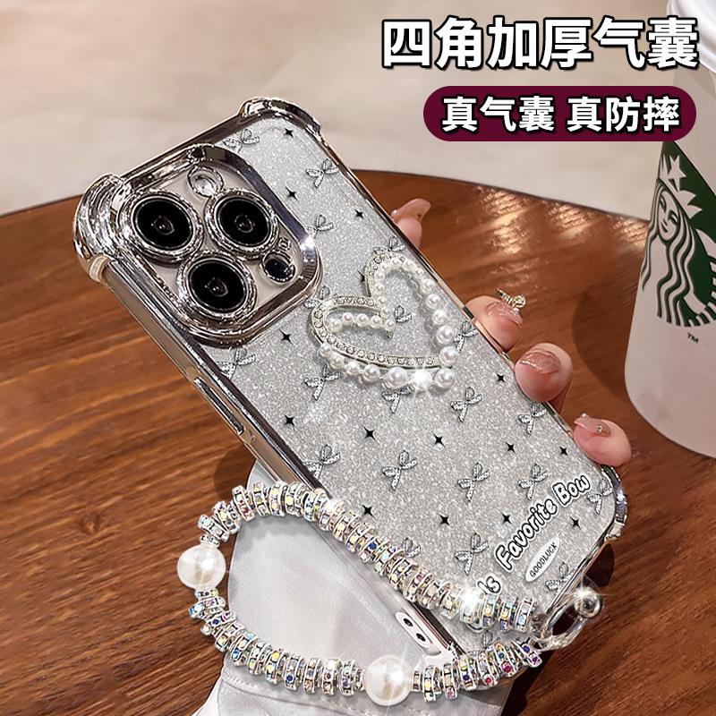 Трехмерный любовный бант подходит для чехла мобильного телефона Apple 17promax iphone15 силиконовый 16 четыре угла защита от падения 14