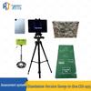 RuiJing AI Physical Fitness Assessment System