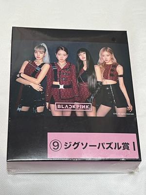 [Б/У] Пазл BLACKPINK Лотерея от Lawson Limited