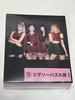 [USED] BLACKPINK Jigsaw Puzzle Lawson Limited Lottery