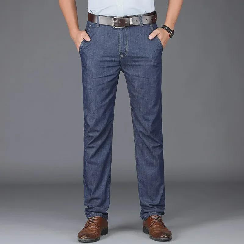 Мужские свободные прямые джинсы из модала с высокой талией