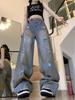 Американский стиль ретро джинсы Wasteland с высокой талией женские свободные повседневные прямые брюки уличная одежда эстетичный дизайн Ins длинные брюки
