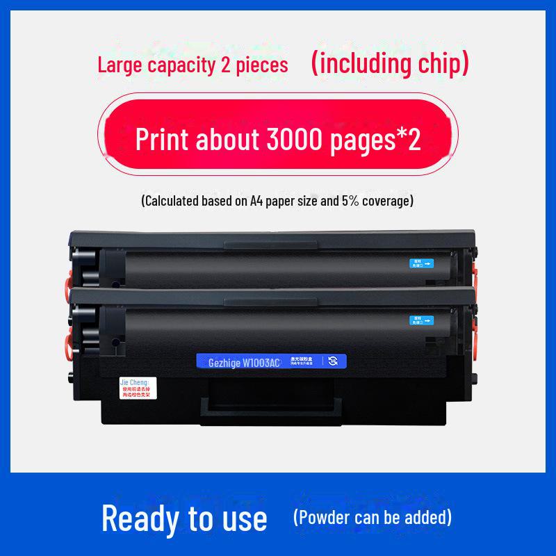 Совместимый картридж Gezhige для HP 103a/131a, MFP133pn, W1003AC