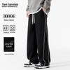 Mark Fairwhale Men's Straight-Leg Heavyweight Casual Sweatpants