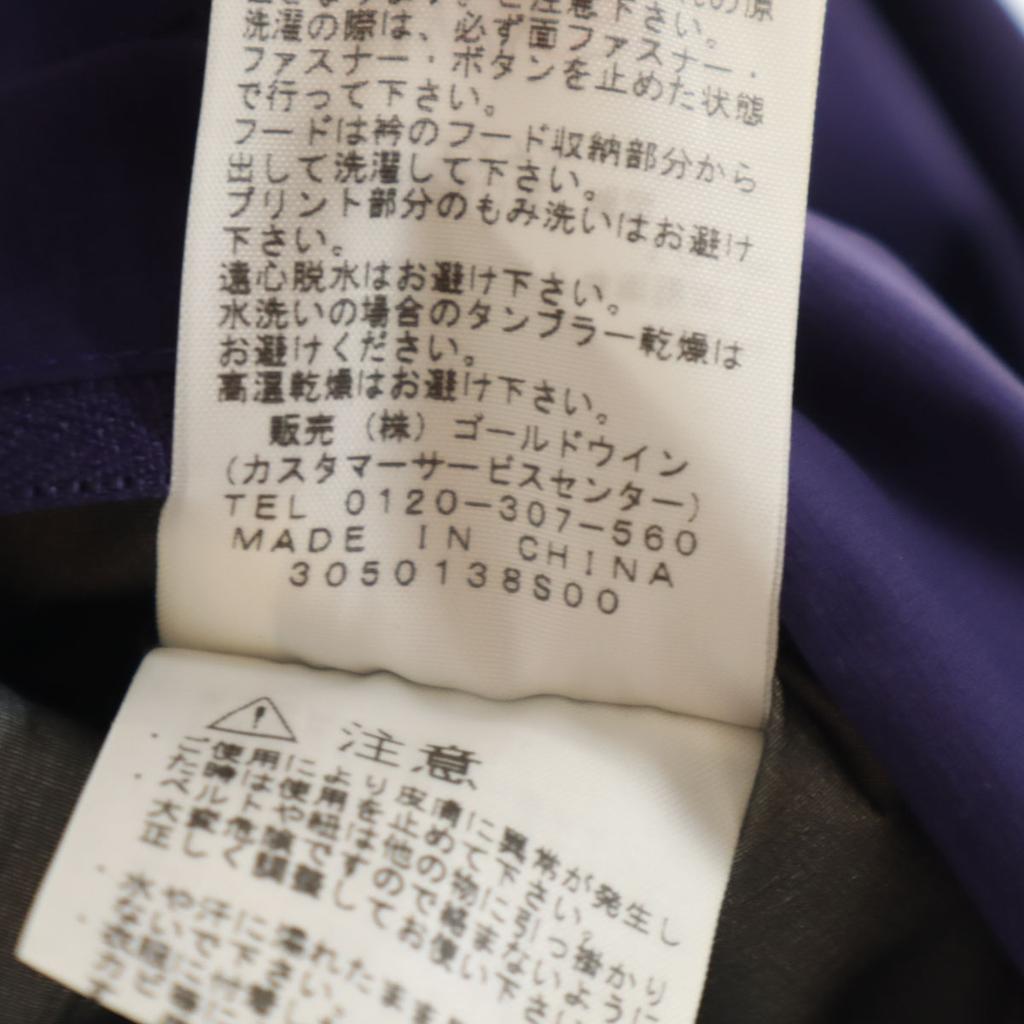 The North Face Дождевик M фиолетовый NPW11212 Outdoor Gore-Tex Женский Б/у