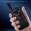 SAMO RTT TK90 5G Радиостанция для общественной сети, двойная упаковка (Китайская версия)