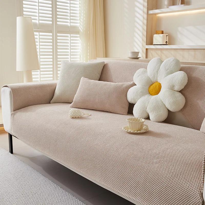 Thick and Warm Sofa Cover for Autumn and Winter Anti Slip Sofa Cushion Cover Skin Friendly and Comfortable Not Easy To Shed Hair