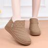 Snow Boots, Fleece and Thickened Shoes, Casual Anti-slip Boots, Short-leg Cotton Shoes