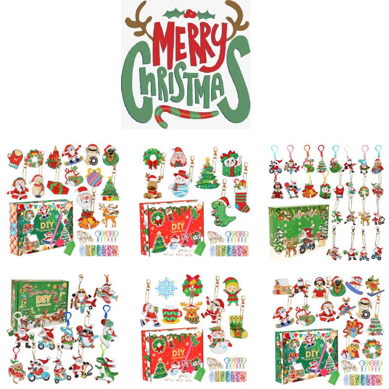 Festive Acrylic Christmas Diy Blind Box Keychain Set With Sparkling Diamond Art 15 Pieces