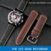 Ремешок для часов Для Timex Силиконовый ремешок для часов T2n721 T2n720 Tw2t76500 Серия Tide Мужские аксессуары для ремешка часов