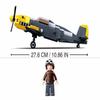 Children's Puzzle Building Blocks World War 0692BF 109 Messerschmidt Fighter Combat Aircraft Attack Aircraft Patchwork Model Toy Gift