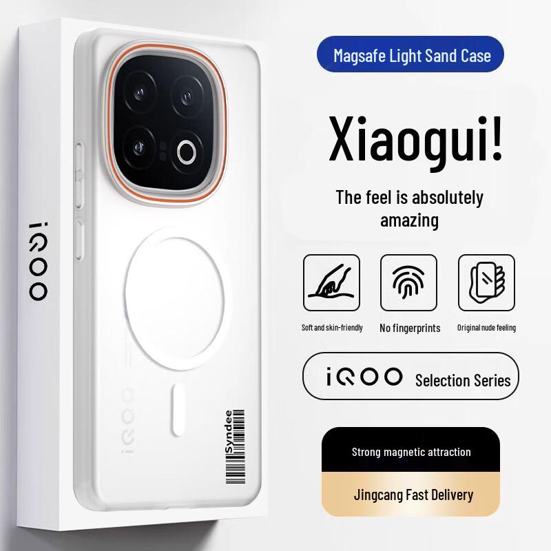 Магнитный матовый тонкий жесткий чехол для телефонов Vivo