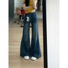 Women's High-Waisted Retro Micro-Flare Jeans - Drapey, Floor-Length Pants for Spring and Autumn