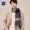 HLA Men's Pure Cashmere Scarf