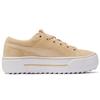 Puma Кроссовки Kaia Platform SD Pebble Women Кремовые 382707-03