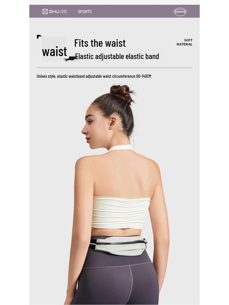 Высококачественная водонепроницаемая легкая поясная сумка для бега - Эластичная, незаметная конструкция для фитнеса и хранения телефона