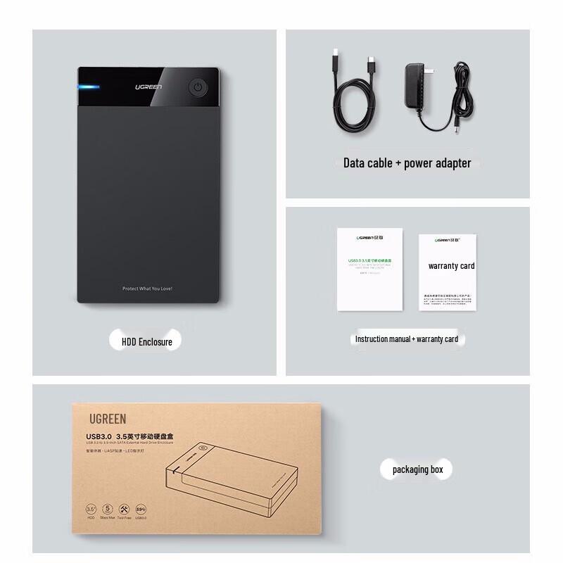 Ugreen Корпус для 3,5-дюймового SATA USB 3.0 жесткого диска