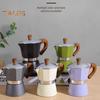 Кофеварка Moka Pot Espresso Maker 150 мл, легкая кофеварка для плиты, простая в использовании итальянская кофеварка для насыщенного эспрессо, латте, капучино